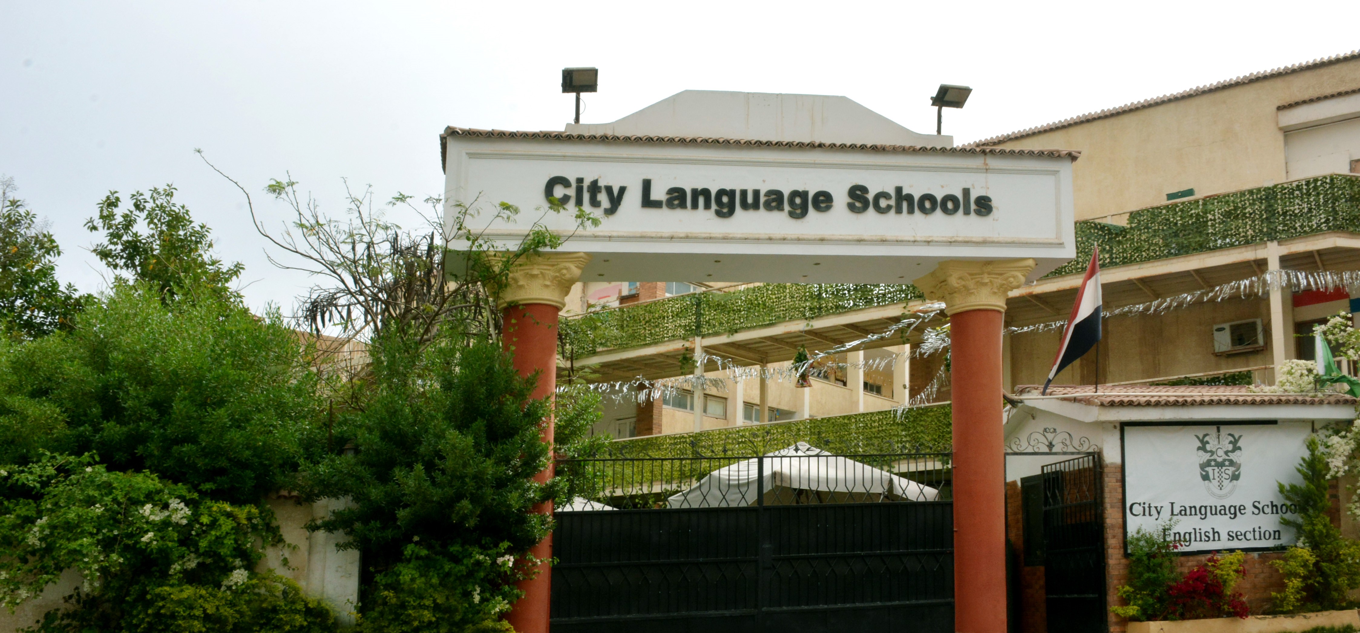 City School